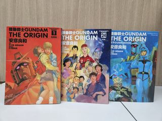 （分類：）位於 。 由 kakacomics 提交（商品編號 1260887551，圖片 1）。簡介： 。