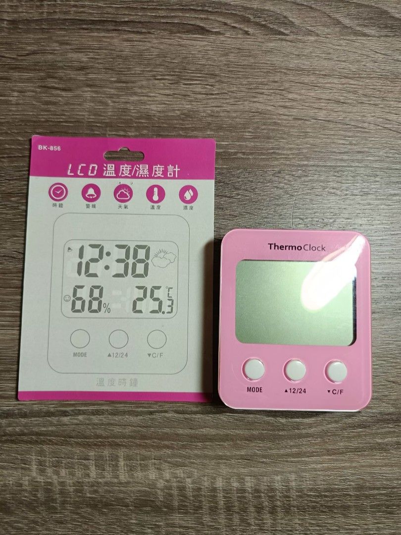 全新) LCD萬年曆溫濕度計9.5 cm x 11 cm x 2.6 cm 多功用-時鐘/警報