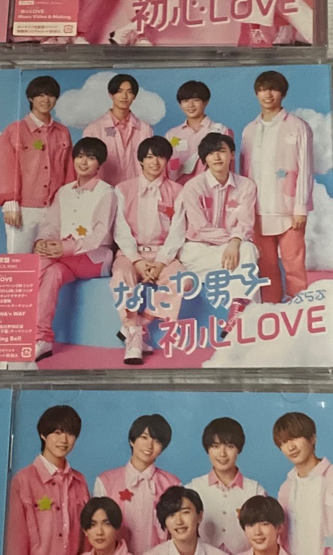 なにわ男子初心love CD+DVD, 興趣及遊戲, 收藏品及紀念品, 日本明星