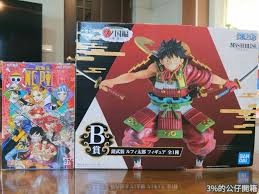 （分類：）位於 。 由 fowtini 提交（商品編號 1260895420，圖片 1）。簡介： 。