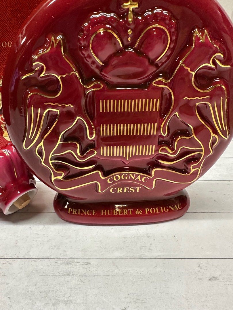 陳年百利來瓷樽Prince Hubert De Polignac Crest Cognac 700ml 套裝