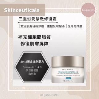 （分類：）位於 。 由 LilyMoon.Official 提交（商品編號 1260974044，圖片 1）。簡介： 。
