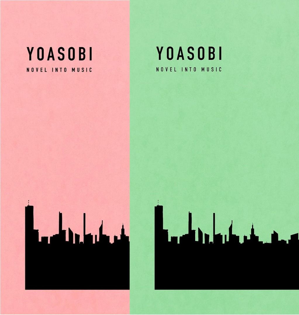 現貨] YOASOBI The book 1+2 CD Album 無特典, 興趣及遊戲, 音樂、樂器