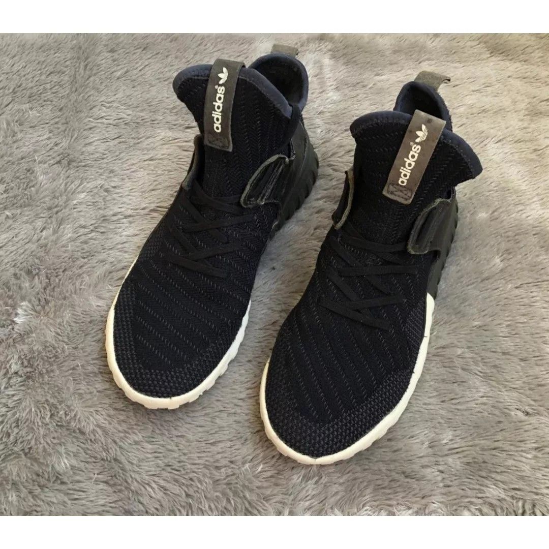 Adidas tubular primeknit sale store