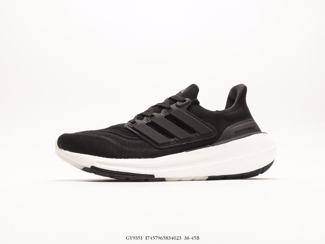 Mens adidas hotsell ultraboost white