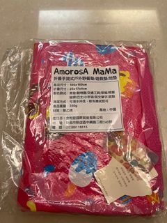 [MI465-B1] Amorosa Mama 折疊手提式戶外野餐墊/遊戲墊/地墊 (甜點)