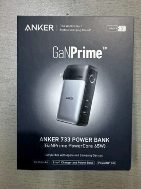 Anker 733, Mobile Phones & Gadgets, Mobile & Gadget Accessories
