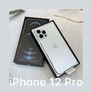 Apple iPhone 12 Pro 銀白色 256G 二手【議價不回】