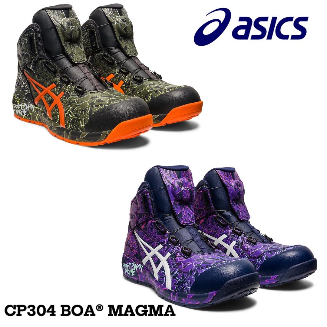 ASICS CP304 BOA® MAGMA 特別版安全鞋, 男裝, 鞋, 靴- Carousell