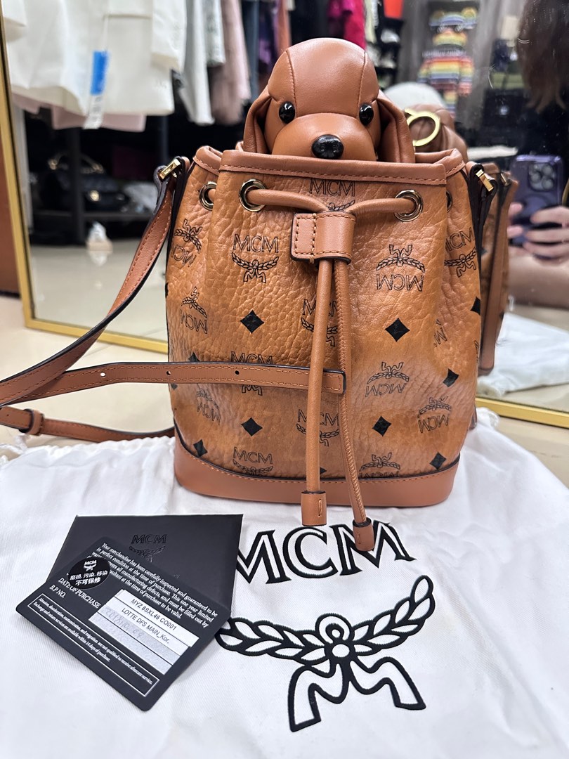 Mcm dog backpack sales