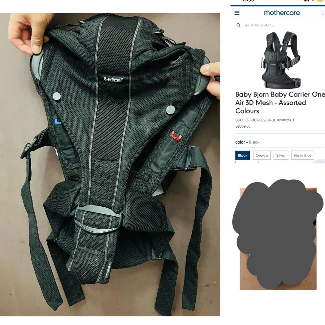 Mothercare baby bjorn carrier one online
