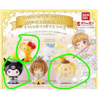 （分類：）位於 。 由 00_1207 提交（商品編號 1260973536，圖片 1）。簡介： 。