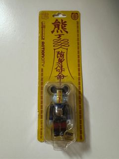（分類：）位於 。 由 him225 提交（商品編號 1260931949，圖片 1）。簡介： 。