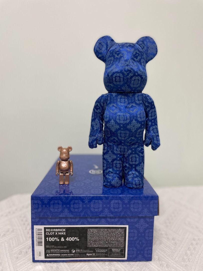 Bearbrick x CLOT x Nike 100% & 400% Set 