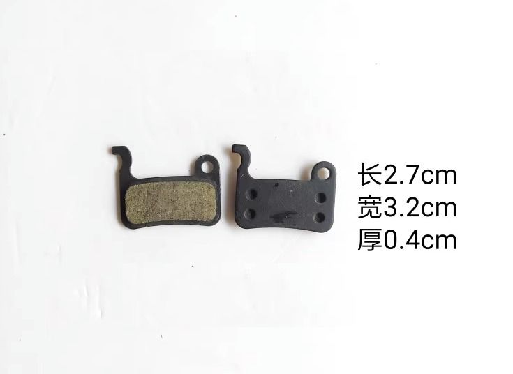 Bolids brake pads best sale