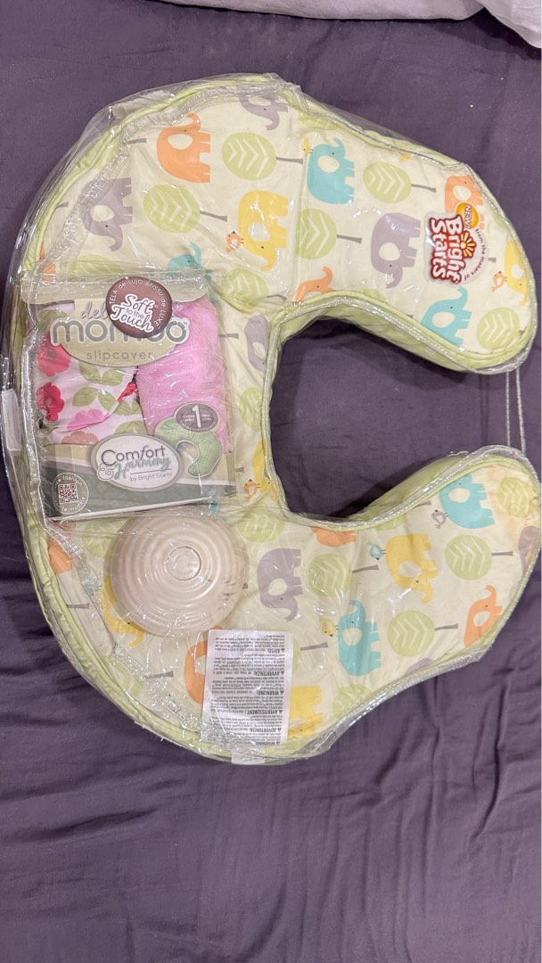 Bright Starts Mombo Nursing Pillow With Removable Soothing Vibration 3 changing covers