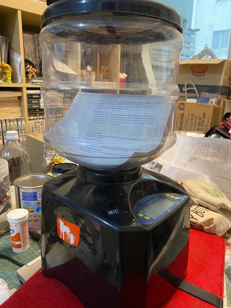 Buy 1 F1 Perfect Pet Dinner automatic pet feeder