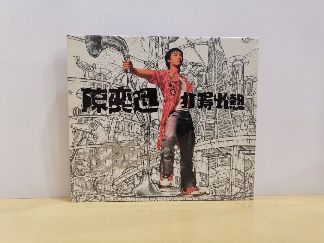 陳奕迅-打得火熱MUSIC@EEG EASON CHAN