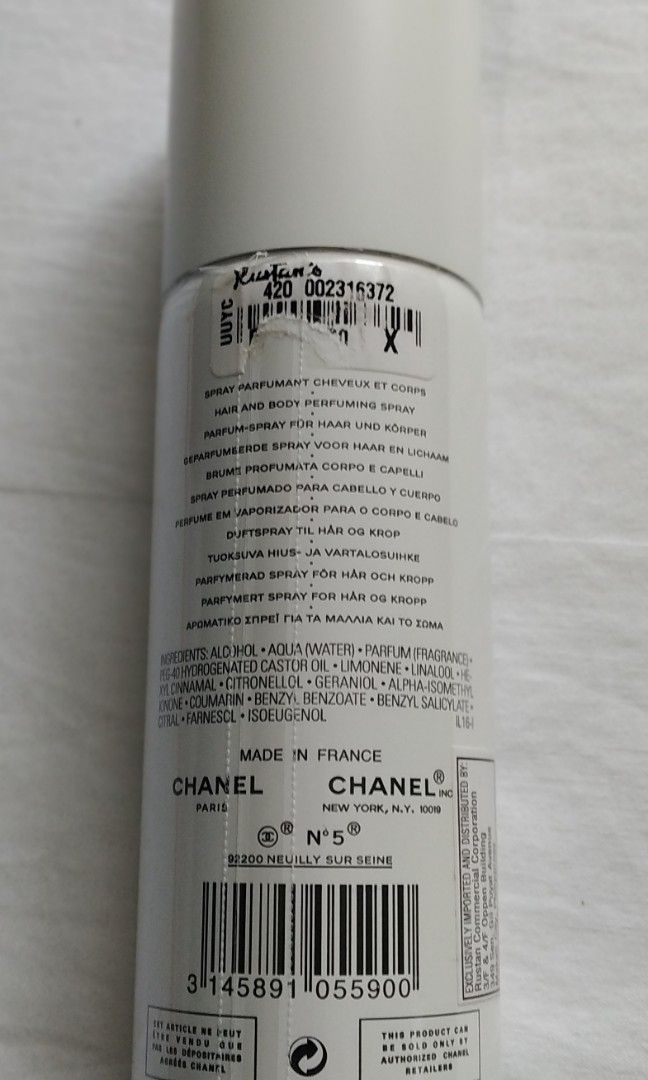 Chanel no 5 all over spray deals