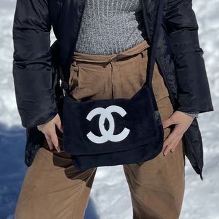 Chanel Vintage Fluf Bag
