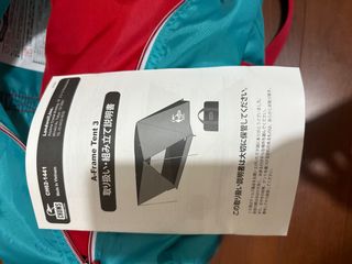 （分類：）位於 。 由 faxpaper 提交（商品編號 1260961161，圖片 1）。簡介： 。