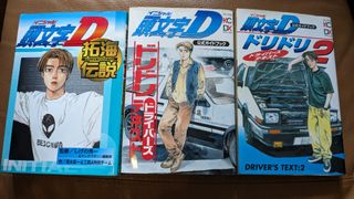 （分類：）位於 。 由 calvin240sx 提交（商品編號 1260836857，圖片 1）。簡介： 。