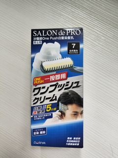 （分類：）位於 。 由 ta118118 提交（商品編號 1260876935，圖片 1）。簡介： 。