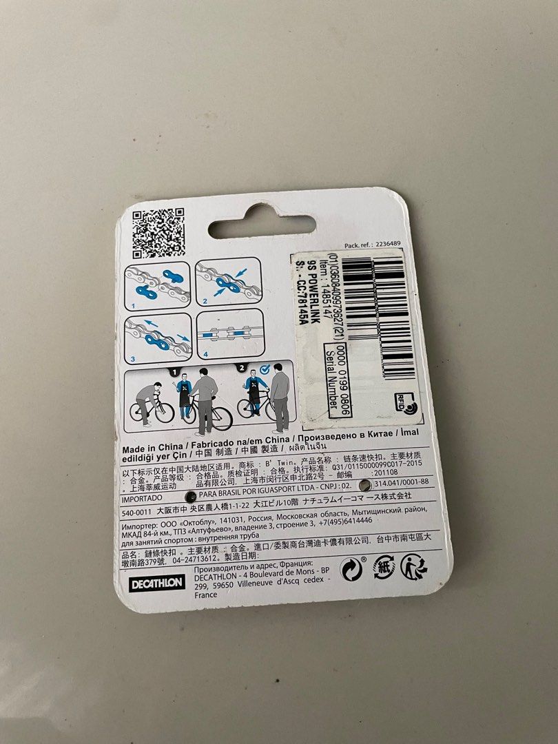 Decathlon bike serial number hotsell