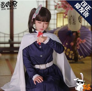 (Category: ) located in . Submitted by anime.resell.sg (Listing ID 1260826325, Image 1). Description: .