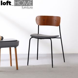Dining Chair Leather PAVILION AV1