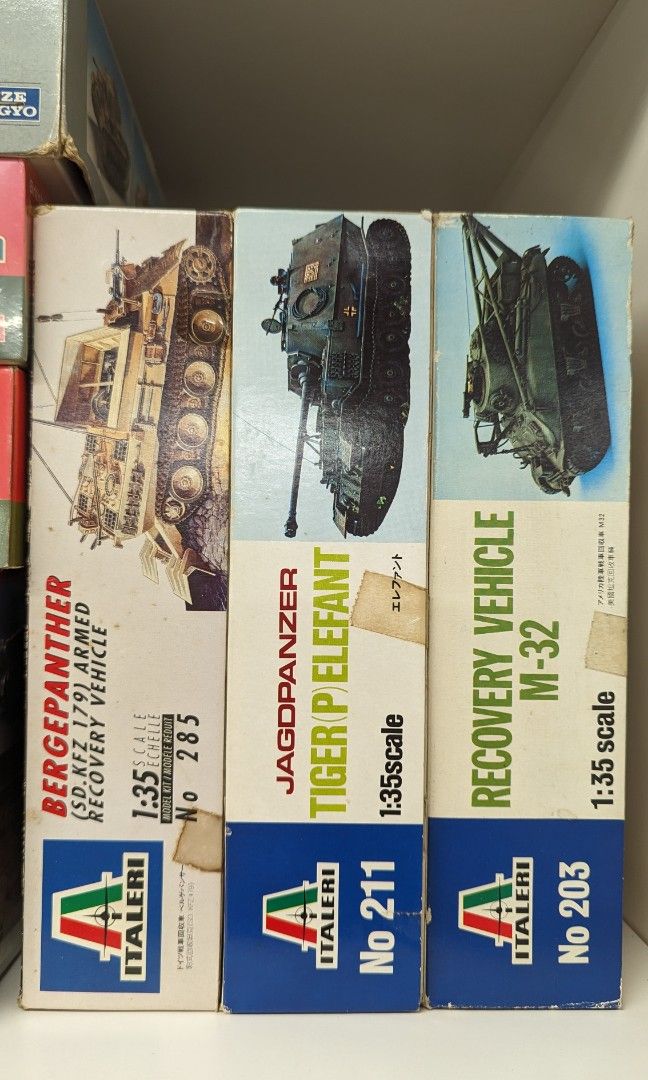 Maquette Heller Humbrol 1/35 Char Gepard - LM129 - Réf 81127 - Occasion