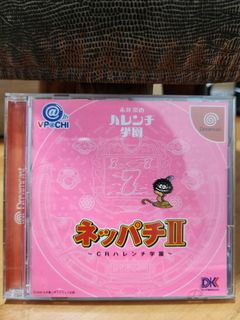 （分類：）位於 。 由 ppkin 提交（商品編號 1260944979，圖片 1）。簡介： 。