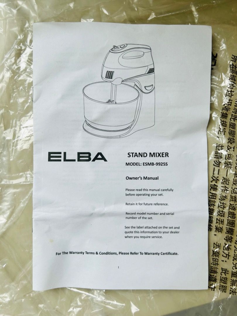 ELBA STAND MIXER MODEL ESMB9925S, TV & Home Appliances, Kitchen