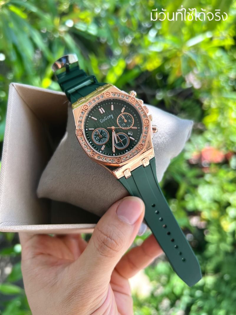 Gold fashion clearance watch