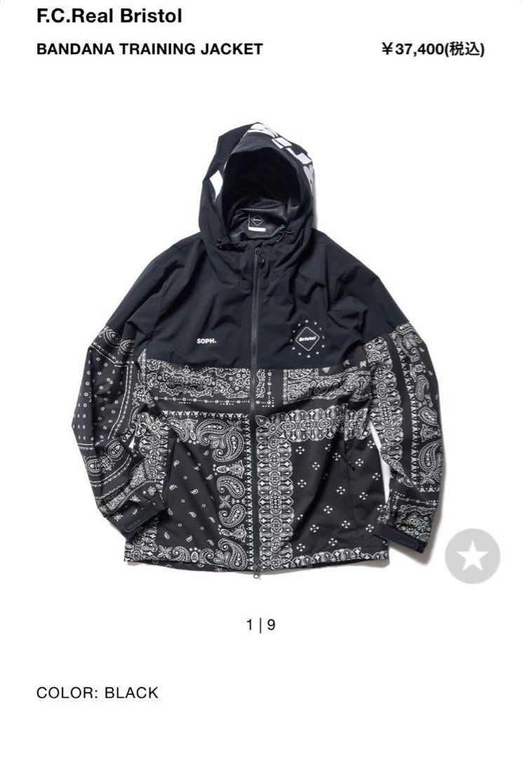 F.C.R.B. BANDANA TRAINING JACKET BLACKバンダナトレーニングジャケット