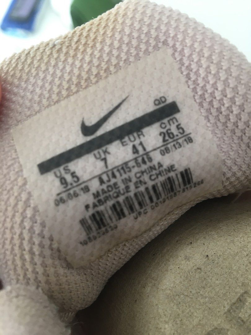 Nike air 18 sale discount