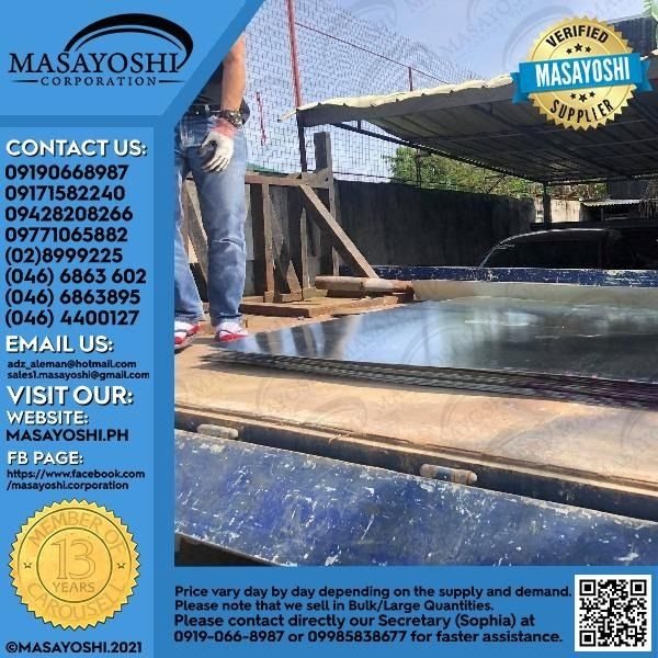 Galvanized Iron Sheets 1.5mm x 4 x 8 | Sheets | Gi Sheets | Metals