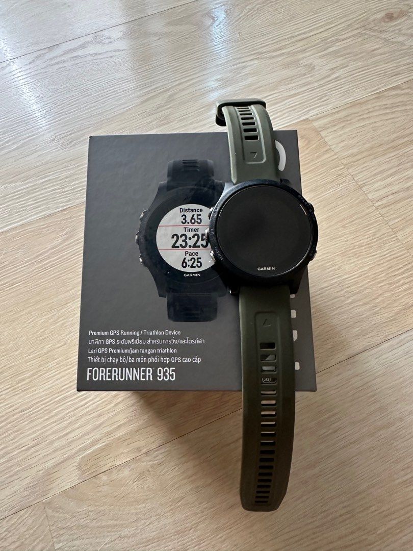 Garmin Forerunner 935