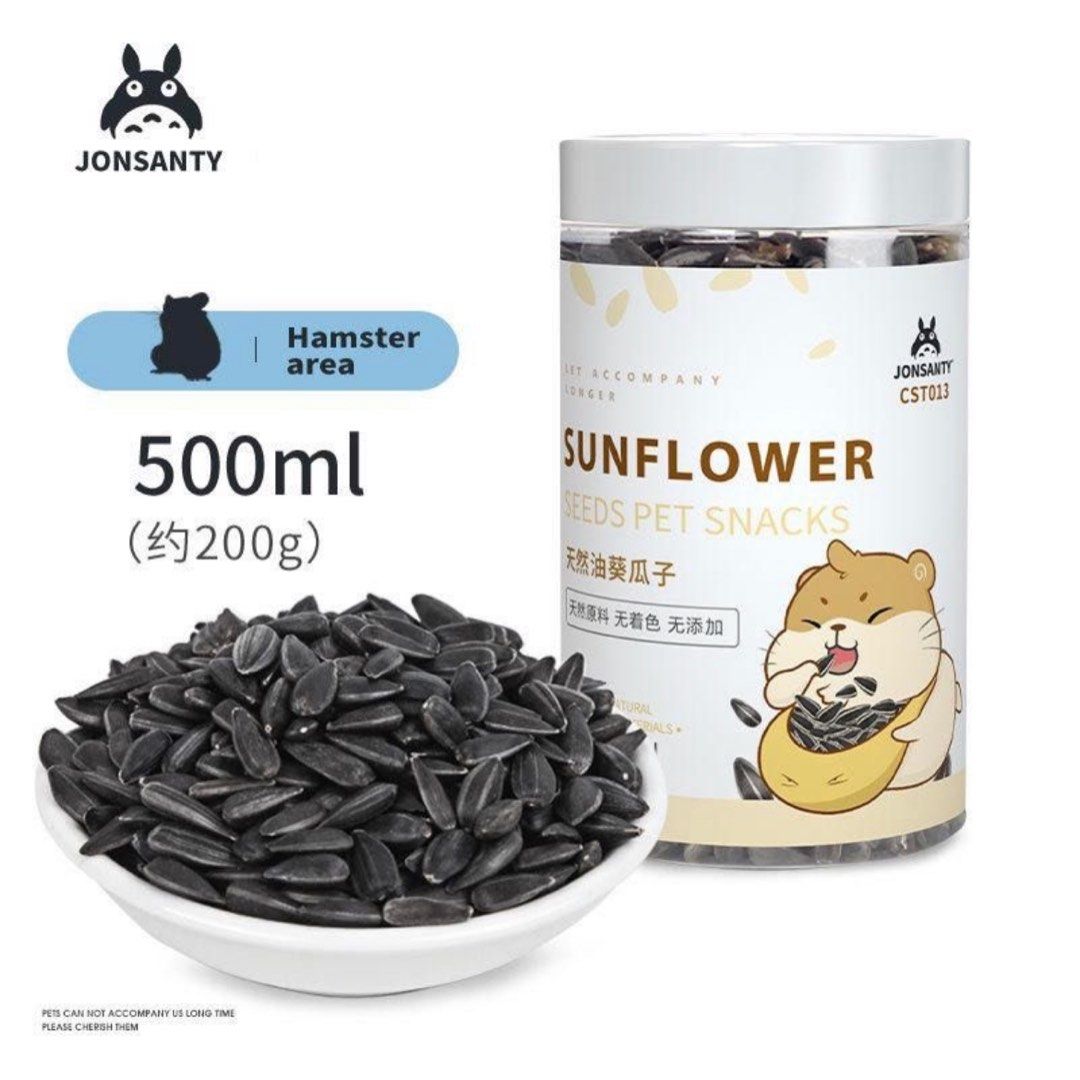 Hamster Sunflower seeds, Pet Supplies, Pet Food on Carousell