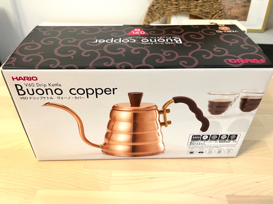 Hario VKBN-90CP Buono Drip Kettle, Copper