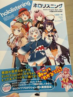 （分類：）位於 。 由 cire_rice 提交（商品編號 1260904497，圖片 1）。簡介： 。