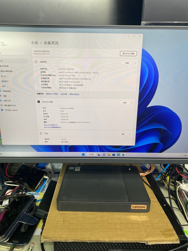 I5-9400T, 電腦＆科技, 桌上電腦- Carousell