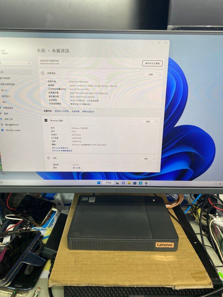 I5-9400T, 電腦＆科技, 桌上電腦- Carousell