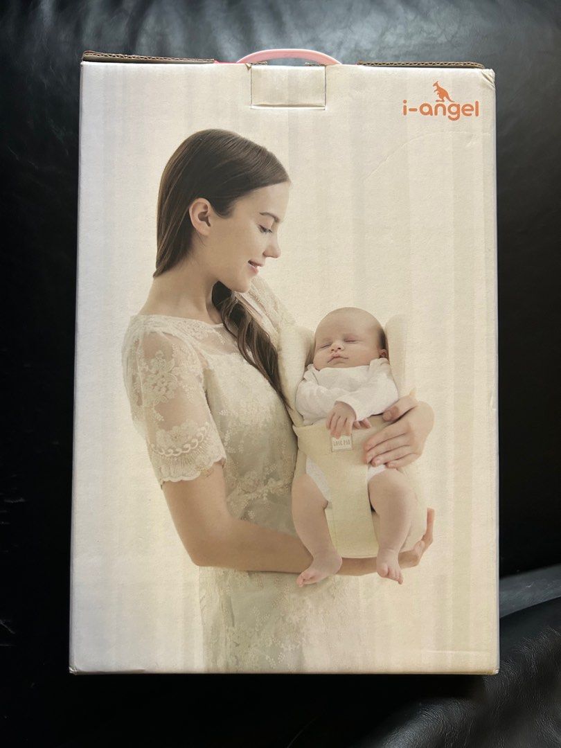 i-angel Newborn Love Pad 新生兒有機棉愛心墊韓國製(灰色), 兒童