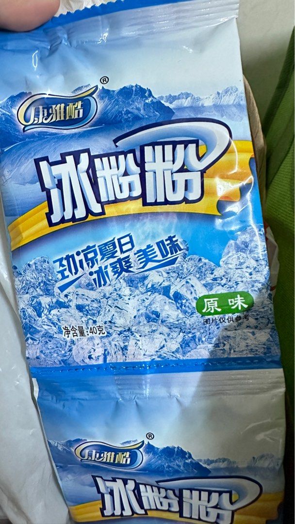 ICE JELLY POWDER 10 packs, Food & Drinks, Packaged & Instant Food on