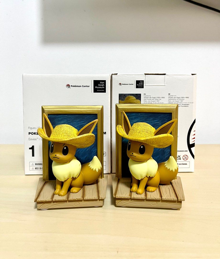 Pokemon X Van Gogh Museum Pokémon Eevee w/ Straw Hat Figure *In Hand*