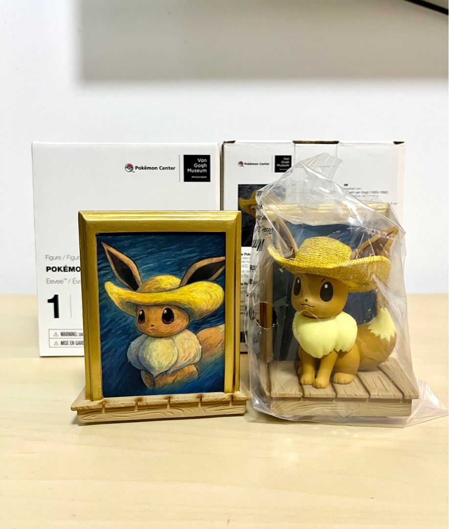 Pokemon Center x Van Gogh Museum: Eevee Inspired by Self-Portrait