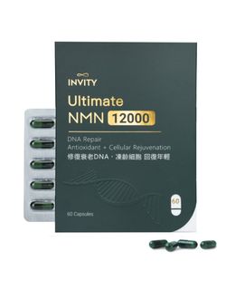 （分類：）位於 。 由 bettertrade 提交（商品編號 1260951679，圖片 1）。簡介： 。