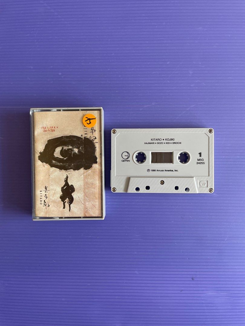 Kitaro Kojiki Album, Hobbies & Toys, Music & Media, CDs & DVDs on Carousell