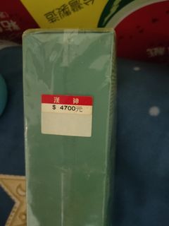 由 goby335 (刊登 ID 1260982351，圖片 1) 提交，位於 的 (類別：)，說明：。